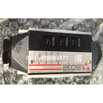 Italy ATOS Modular check valve HR-013 50 HR-012 50 HR-014 50