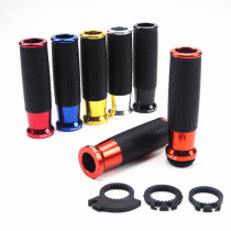 Motorcycle scooter modified handle cover Small monster MSX125 handle cover Ghost fire Fuxi CNC grip handle glue