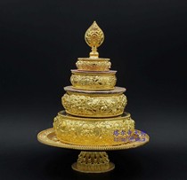 Manza four plus lines accumulated grain Mandarin tea tray Manda Mandarin tea with base