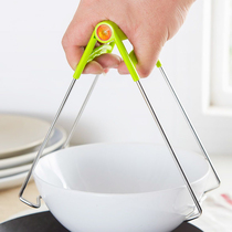 Anti-scalding clip stainless steel bowl pick-up steamer clip universal side Bowl plate holder Bowl Bowl clip