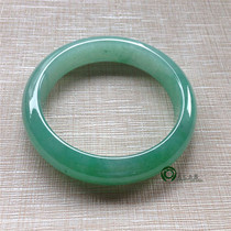 Myanmar natural old pit A goods jade jade bracelet Bing Waxy seed fruit green jade bracelet with certificate KC393