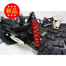 traxxas Big X-MAXX upgrade op accessories Shock protection Dust cover Protective cover Sand and gravel