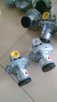 Proportional valve HGK15R02-5 HGK25R02-5 HGK20R02-5 HGK40R02-5 HGK50R02-5