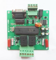 Two domestic imitation PLC relay programmable control board dual input and output Industrial Control Board domestic PLC