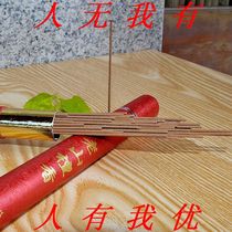 India sinks Old Mountain Honolulu Incense Old Stock Powder Nuggets of refined high-end quality Black meat Yoga Featured Crafts