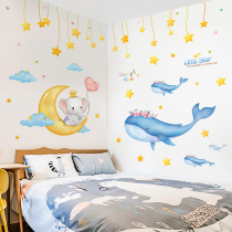 Cute cartoon wall stickers self-adhesive bedroom wall decoration stickers warm childrens room layout bedside wall stickers