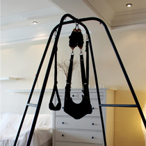 Hacking Alternative Toys Dream Air Suspension Autumn Thousands Chair Jubilation Chairs Couples Spice Furniture Adult Sex Accessories