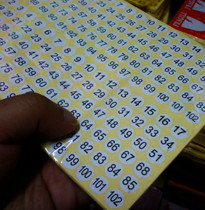 12 yuan premium number 0 to 60 single sticker 1 to 102 sticker label 10MM