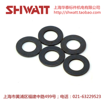 The national standard flat 6 8 10 12 14 16 18 20 22 24 27 30 black washer Shim hua si
