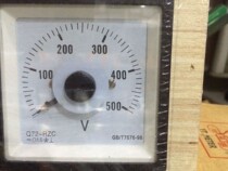 Q72-RZC high-grade voltmeter 270 degrees large angle voltage current meter head