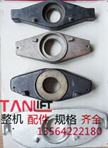 Manual hydraulic forklift bay oil cylinder bay Thrust Plate Ground Bull carriage Thrust Plate Ram cylinder Base
