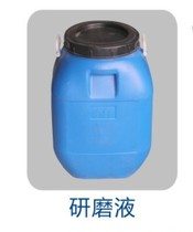 Vibration grinder metal brightener magnetic polishing machine auxiliary liquid stainless steel cleaning agent Degreasing agent rust inhibitor