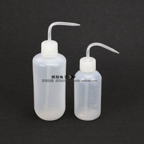 Curved mouth bottle dispensing pot ROSIN BOTTLE dispensing bottle with scale Curved mouth pot 250ML 500ML