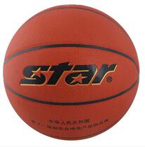 (Zhengda Sports-Chengdu) STAR Shida Basketball No. 7 PU Indoor and Outdoor Competition Training BB387 Adults