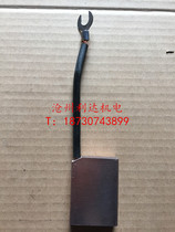 16 16 * 45 * 60 carbon brush 16 * 45 * 60 high copper carbon brush 16 * 45 brush holder iron brush holder offer 