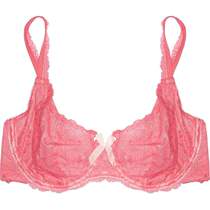 Break code special price pop brand Elle Macpherson Intimates pink lace steel ring underwear