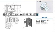 Industrial electrical cabinet hinged hinge concealed inside with removable hinge CL128