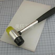 Handmade leather tool Rhombus Rubber Hammering Rubber Hammer plate Schäugel