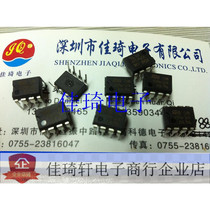  VIPER12A Brand new ST imported induction cooker special switching power supply chip VIPER12
