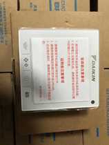 Daikin brand new original central air conditioning 86 wire controller 86 type new BRCH611 control panel manipulator