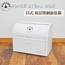 One white double-layer iron box bread box tea coffee cup storage box kitchen living room snack storage cabinet