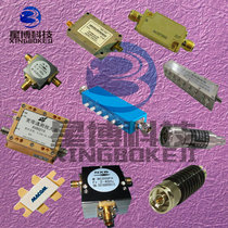 Attenuator SHX-20-2 5dB-JS-720