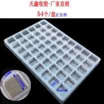 54 G Plastic Suction Tray Transparent Plastic Case Five Gold Accessories Packaging Electronics Round Spot Limited-time Discount