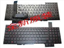 ASUS ASUS ROG player country G751J G751 G751JY G751JT notebook keyboard G751JM