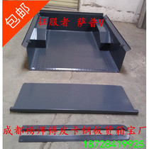 Foton Conqueror pickup truck steel cargo box treasure steel rear box treasure car protection box