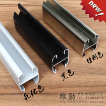 Public toilet toilet partition 5 gold accessories separator aluminium alloy fixing connecting rod beam P4H type drawbar