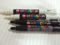  PC-1M water-based advertising pen POSCA advertising pen Mitsubishi water-based paint pen