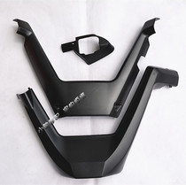 Motorcycle Accessories Spring Wind Great Sheep Wang Wild Big Boat Direction Handle Hood Qian Jiang Big Boat Handlebar Front And Rear Hood Shell