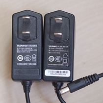 Original Huawei 12V0 5A ZTE Huawei router fiber cat monitoring power adapter