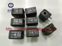 UNIVER coil DA-0124 Italy imported