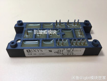 VUB120-12NO1 VUB120-16NO2 VUB160-12NO1