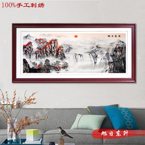 Cantonese embroidery boutique the rising sun has a long history living room conference room office decoration painting pure hand embroidery
