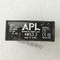 42S3 3 solid state relay 3 3VDC 0 12A 100-240VAC solid-state relay series