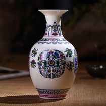 Haolin Xuan Jingdezhen ceramic vase fashion ornaments enamel Eight Treasure vase antique home decoration