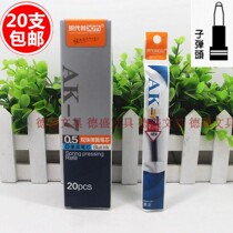  Modern beauty 0 5mm AK-7 Ink blue Press Unisex Refill Blue black doctor Prescription water refill