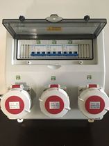 Site Temporary Level Level II Level Level Category 3 Aeronautical Industrial Explosion Protection Fast Socket Power Lighting Outdoor Distribution Box