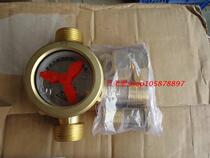 Spot Nanjing water meter water flow meter water flow display perspective monitor water flow meter 1 inch water flow meter DN25