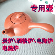 Small capacity 0 3L purple sand purple mud pot ceramic kettle horizontal hand kung fu tea set cooking teapot Pul tea black tea ware