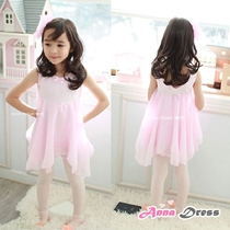 South Korea Imported Children Dance Dresses Girls Girls Practice Costumes Fewer Children Princess Ballet Folk Dance Dresses