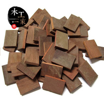 Special deal with thin thickness and different oxidation version brand material mahogany 6*4 * 1cm