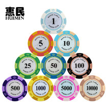 Crown 14 grams of clay Texas playing cards Blackjack Baccarat Mahjong entertainment chips coin 0 5 yuan pieces