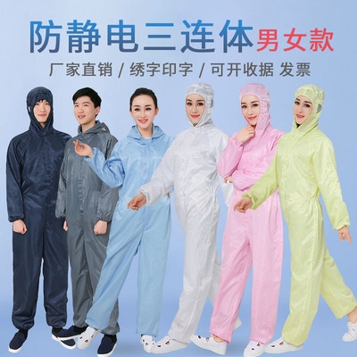 Dust Resistant Conjoined With Cap Plus Pocket Antistatic Blue Dust-free Clothing Protective Electronics Workshop Factory Blue Workwear
