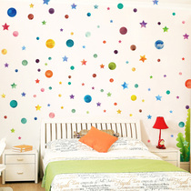 Colorful stars circle planet stickers Kindergarten class classroom wall decoration stickers Childrens room wall stickers