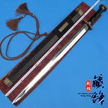 Longquan Tibetan Dragon sword Sword T10 steel burning blade eight-sided polished version Plain Han sword wrapped in copper ebony(unopened blade