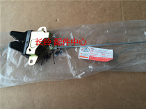 Suzuki Sky (three-compartment manual machinery) suitcase lock back door lock block trunk lock block