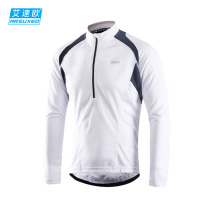 Summer cycling clothing men mountain bike long sleeve sunscreen top quick dry breathable road bike clothing casual thin